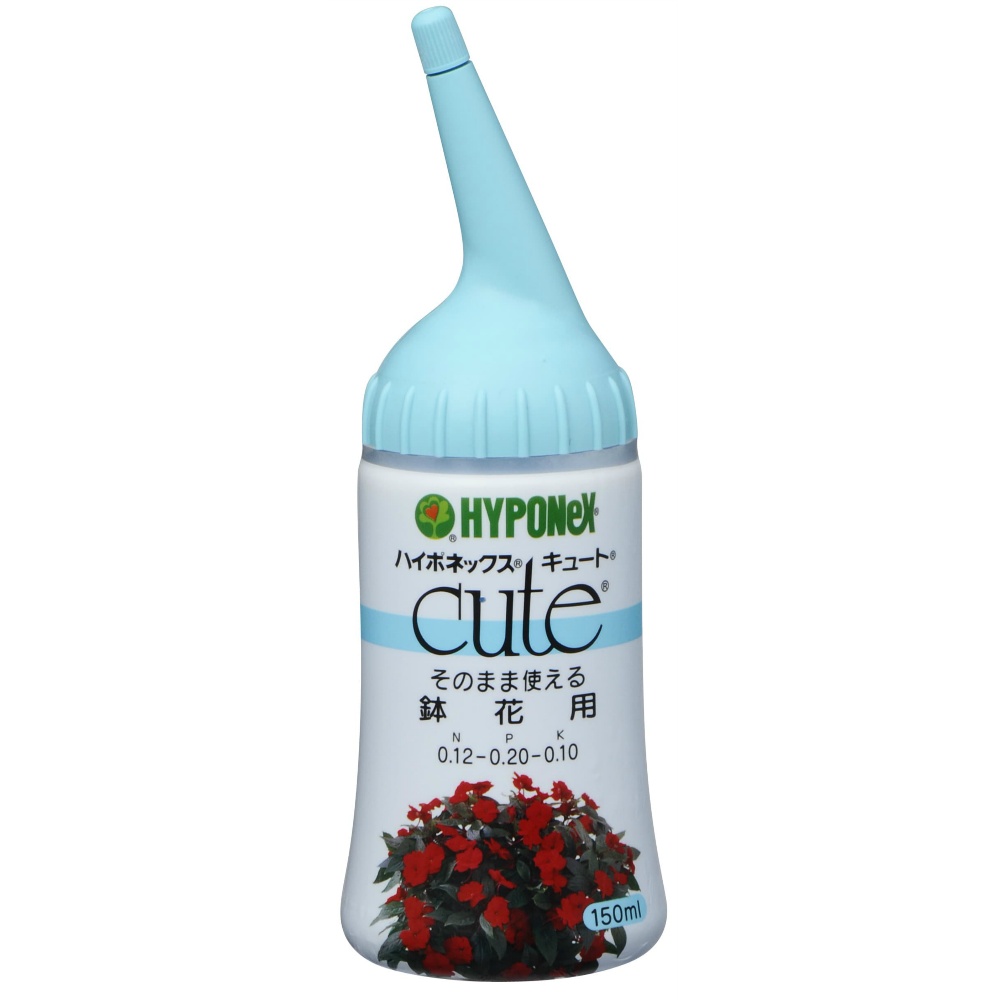Cute for potted flowers, 150ml 1/40 – Sumotori.Trade