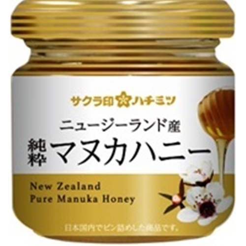 Sakura Pure Manuka Honey 80g Jar 1/6 – Sumotori.Trade