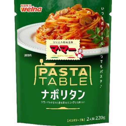 Ma Ma Pasta Table Neapolitan 220g 1/36 – Sumotori.Trade