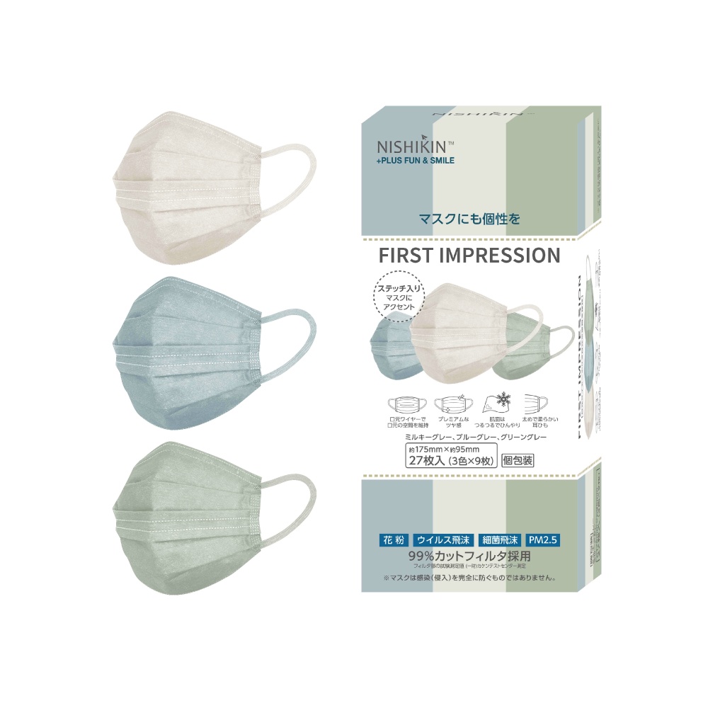 First Impression Mask 27 sheets No. 01 1/40 – Sumotori.Trade