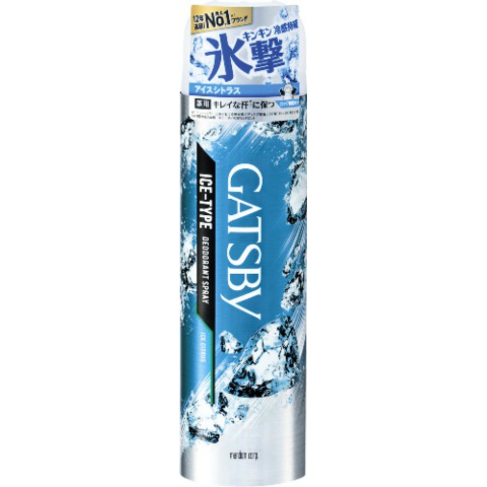 Gatsby Ice Deodorant Spray Ice Citrus 1/36 – Sumotori.Trade