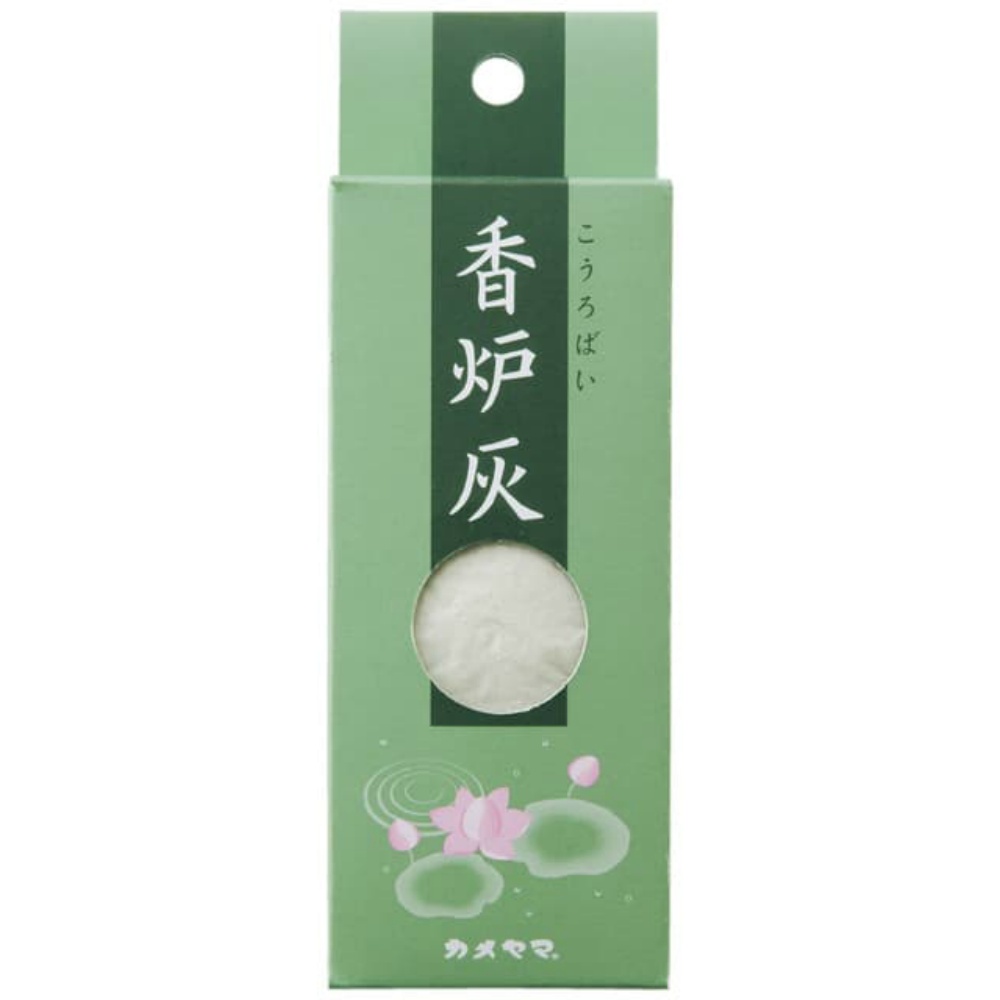 Kameyama Incense Burner Ash with Hook 1/50 – Sumotori.Trade