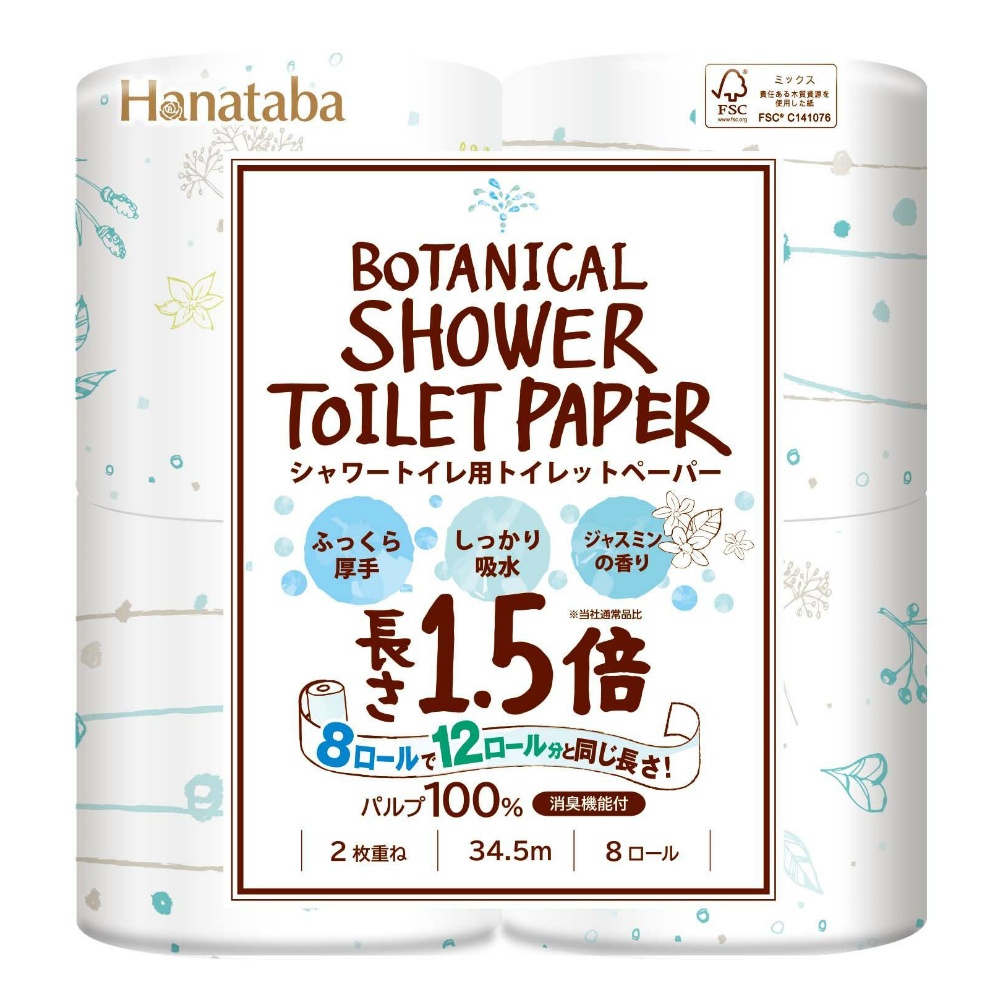 HANATABA Botanical Shower 1.5x 8 Rolls 1/8 – Sumotori.Trade