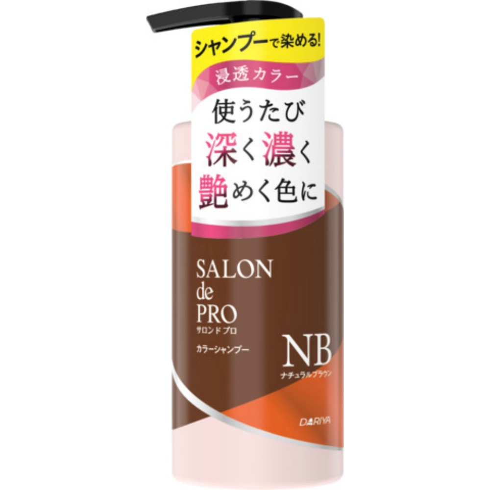 Salon de Pro Color Shampoo <Natural Brown> 1/24 – Sumotori.Trade
