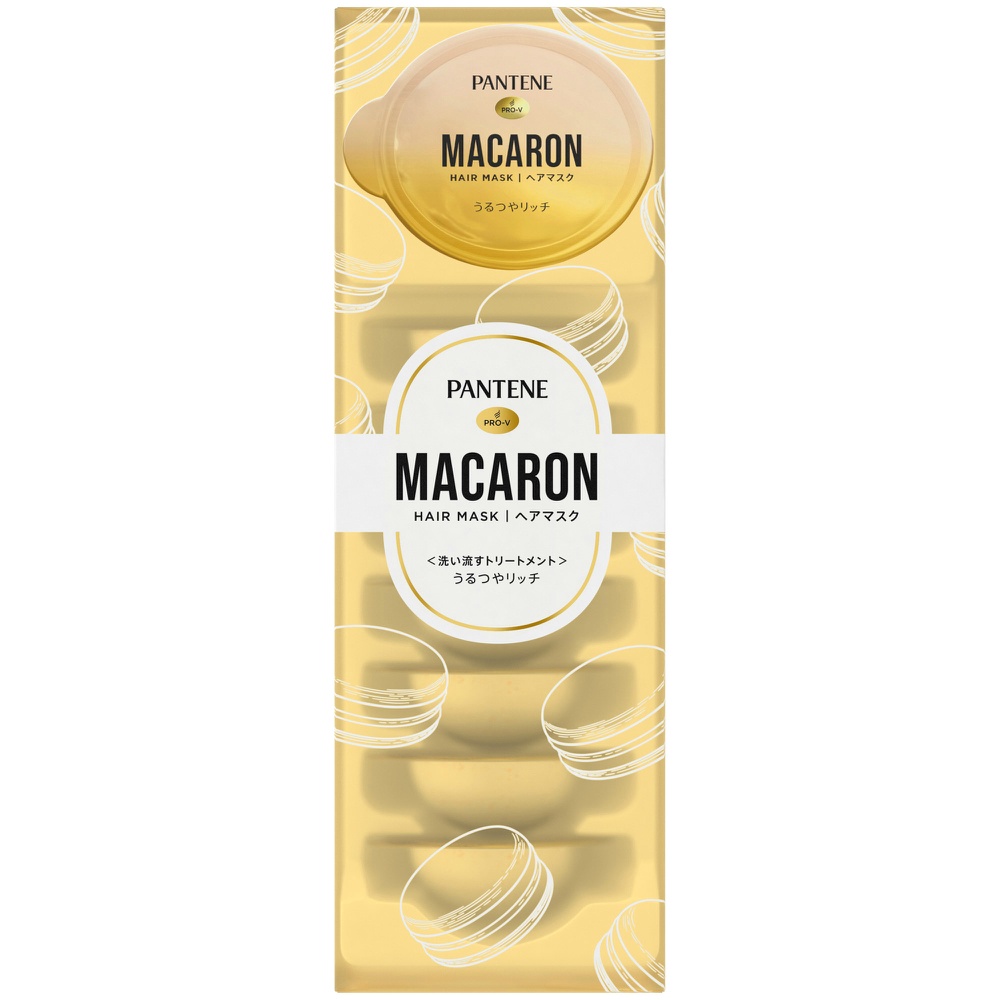 Pantene Macaron Hair Mask - Rich and Shiny 1/12 – Sumotori.Trade