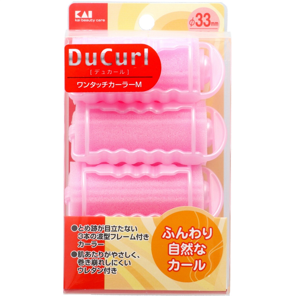 HC0643 Dukar One-Touch Curler M 1/120 – Sumotori.Trade