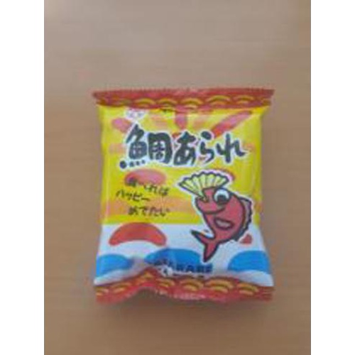 Yamato Sea Bream Arare 8g 1/300 – Sumotori.Trade