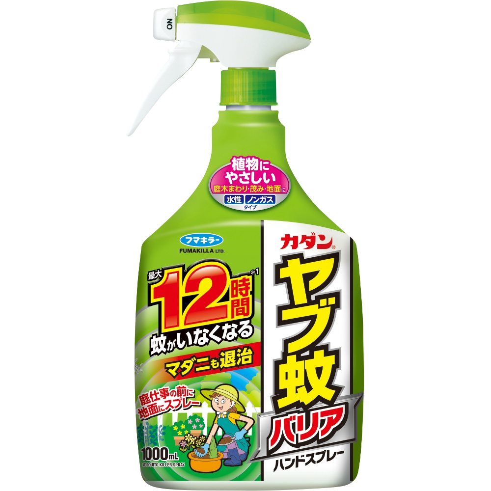 Kadan Yabu Mosquito Barrier Hand Spray 1/12 – Sumotori.Trade