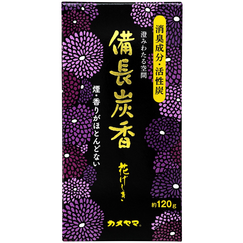 Flower-like Binchotan Charcoal 1/80 – Sumotori.Trade