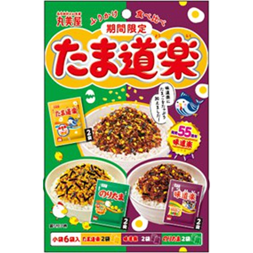 Marumiya Limited Time Tama Doraku 1/60 – Sumotori.Trade