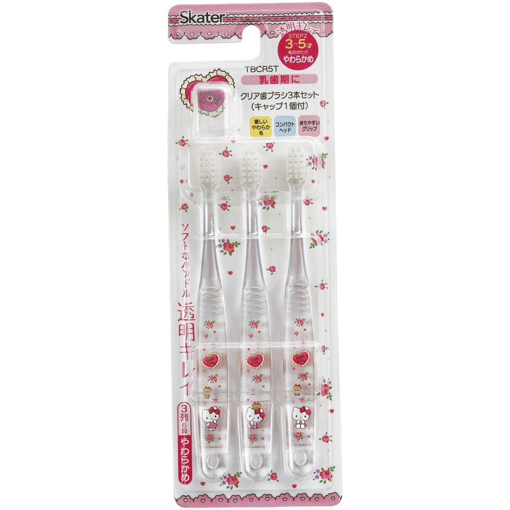 Clear Toothbrush Set of 3, Hello Kitty, TBCR5T 1/144 – Sumotori.Trade