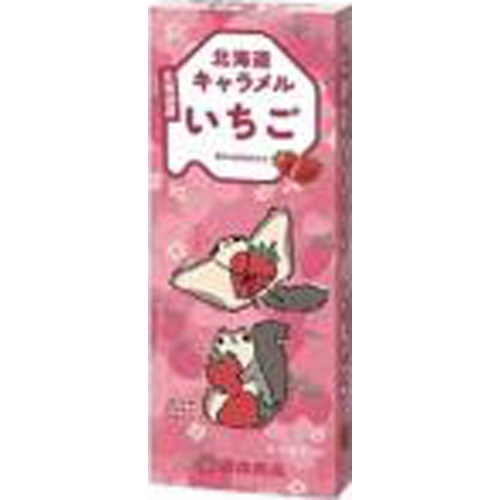 Southern Hokkaido Caramel Strawberry 18 pieces 1/120 – Sumotori.Trade