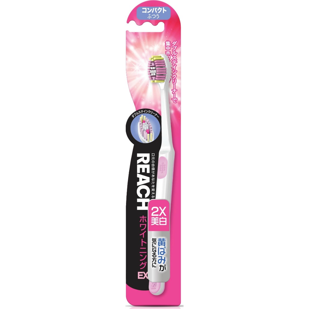 Reach Whitening EX Compact Regular 1/72 – Sumotori.Trade