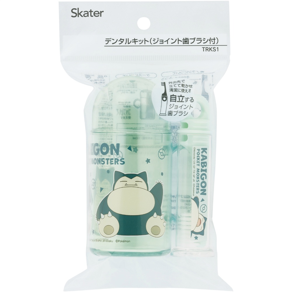 Dental Kit (with toothbrush) Snorlax TRKS1 1/120 – Sumotori.Trade