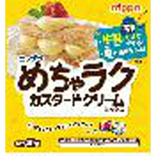 Nippun Super Easy Custard Cream Mix 1/12 – Sumotori.Trade