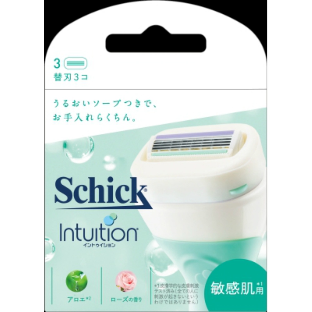 Intuition Sensitive Skin Replacement Blades (3-Pack) 1/96 – Sumotori.Trade