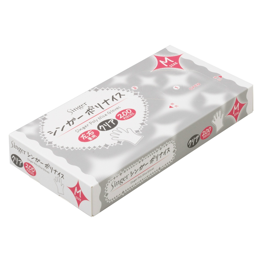 Singer Poly Nice Boxed Clear Medium 200 Sheets 1/50 – Sumotori.Trade