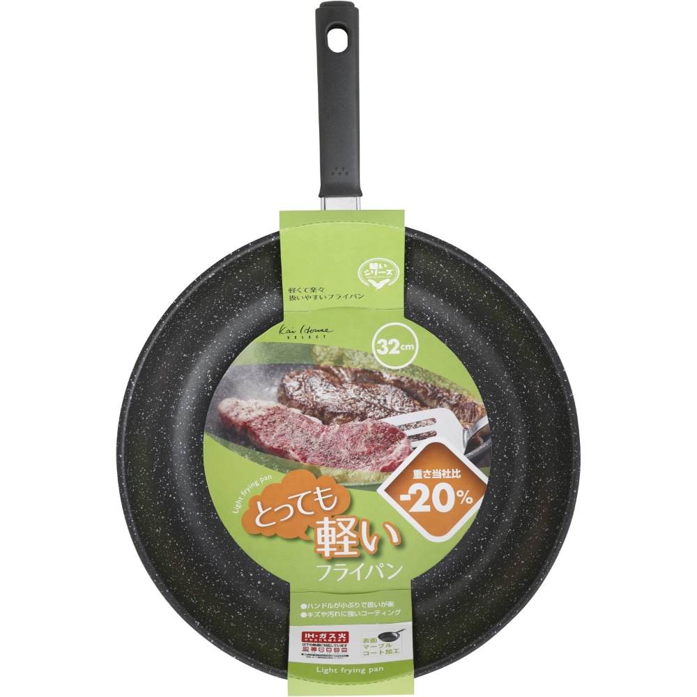 Lightweight frying pan (induction compatible) 32cm 1/12 – Sumotori.Trade