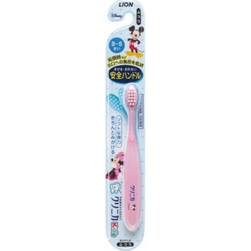 Clinica Kid's Toothbrush (ages 3-5) 1/60 – Sumotori.Trade