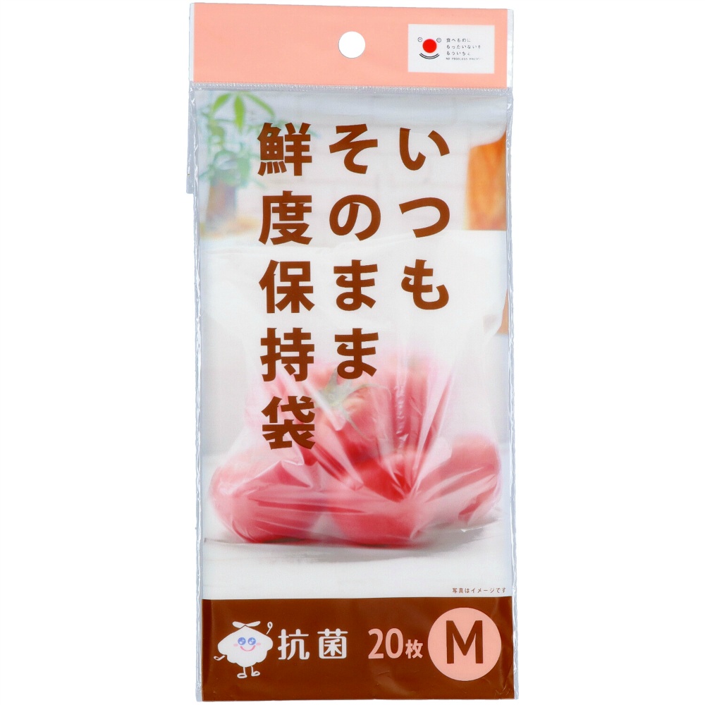 FK02 Freshness Preservation Bag M 1/100 – Sumotori.Trade