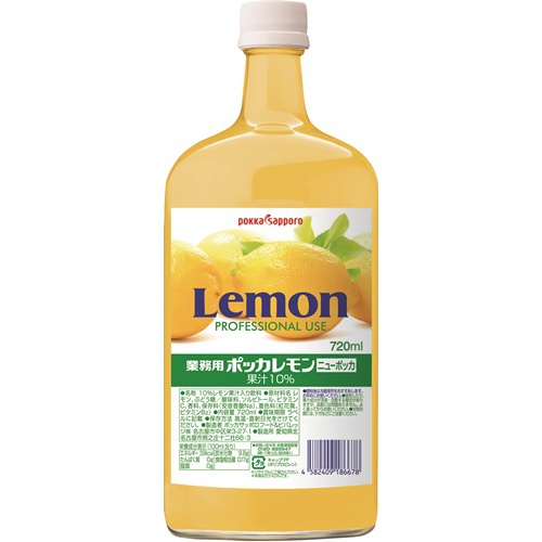 Pokka S New Pokka Lemon 720ml 1/6 – Sumotori.Trade