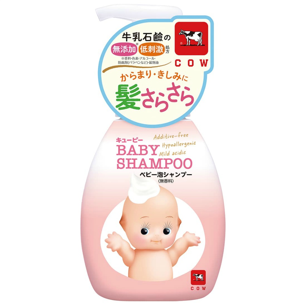 Kewpie Baby Foam Shampoo with Pump 1/12 – Sumotori.Trade