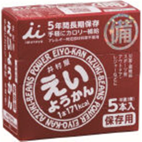 Imuraya Eiyokan 300g 1/20 – Sumotori.Trade