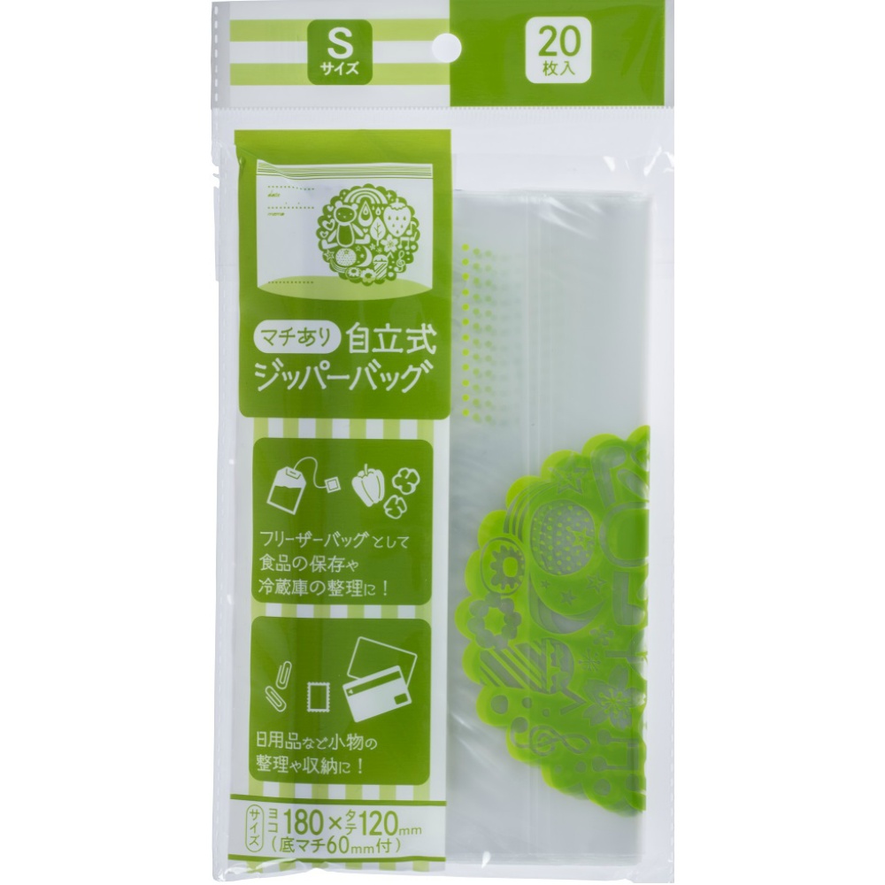 KP100 Standing Shipper Bag S 20 pieces 1/60 – Sumotori.Trade