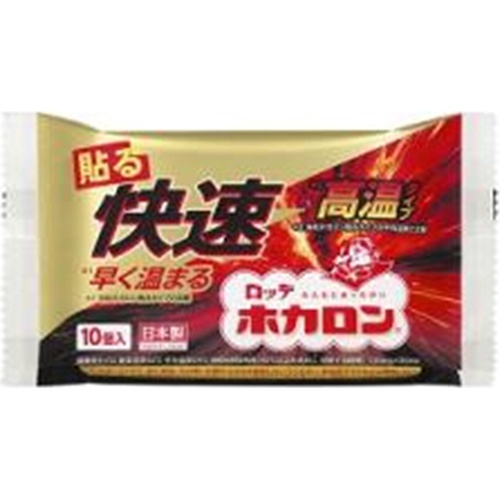 Lotte Quick Hot Caron Stick-on 10P 1/24 – Sumotori.Trade