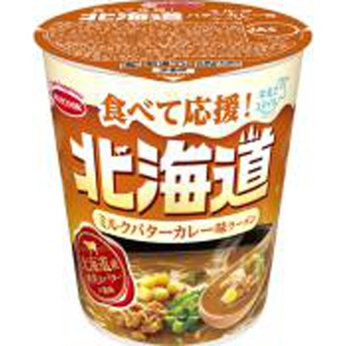 Ace Eat and support! Hokkaido milk butter curry 1/12 – Sumotori.Trade