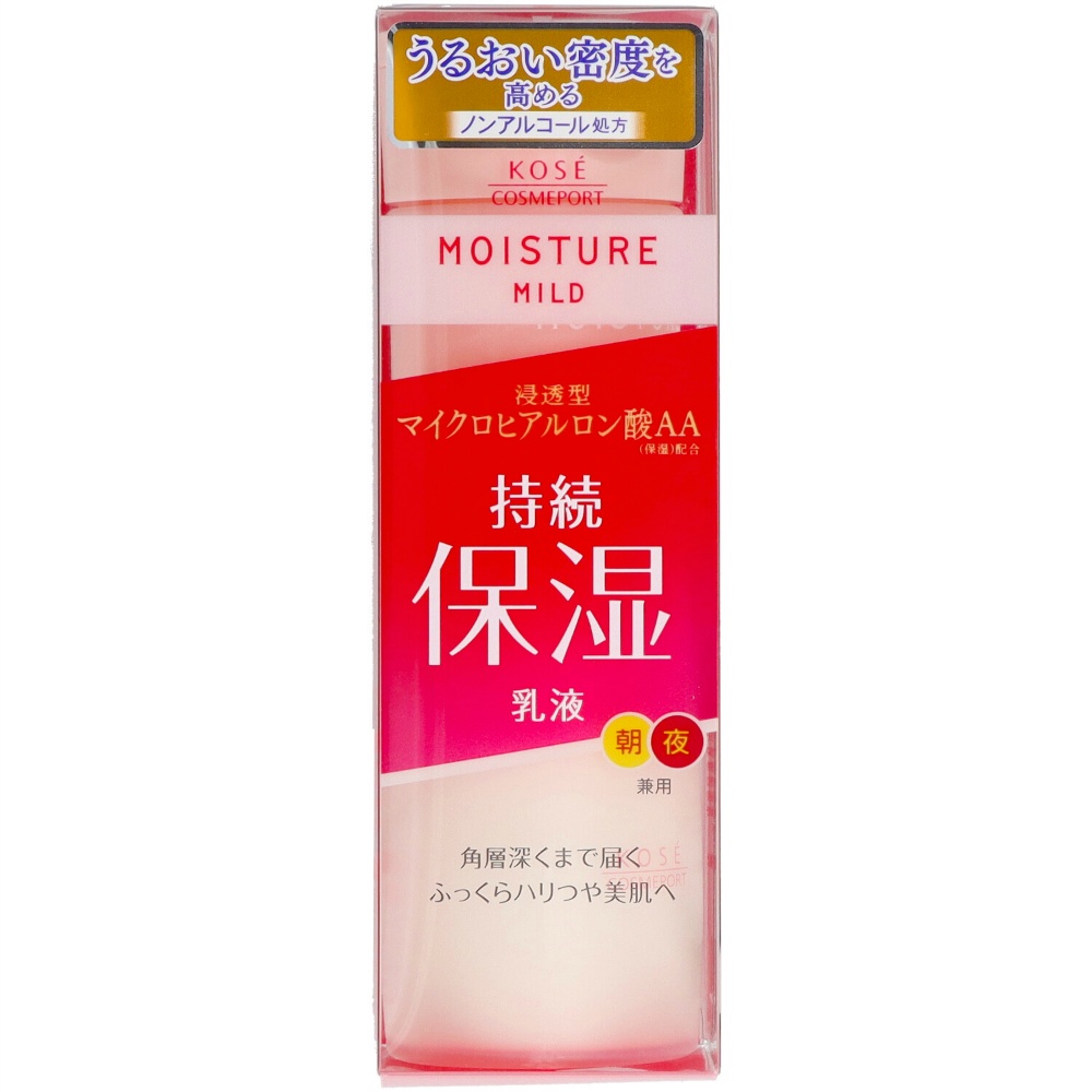 Moisture Mild Milky Lotion 1/36 – Sumotori.Trade