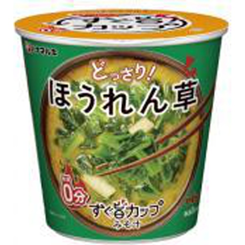 Hanamaruki Instant Miso Cup Soup Spinach 1/48 – Sumotori.Trade