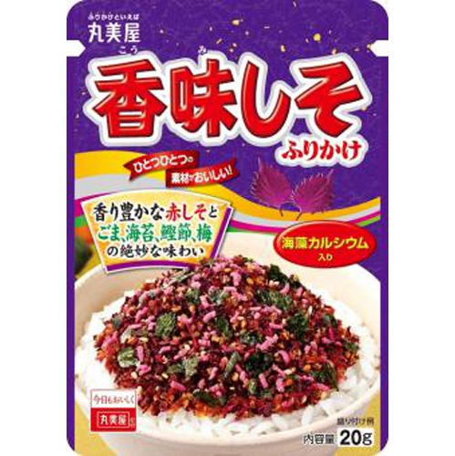 Marumiya Fragrant Shiso Furikake 20g 1/120 – Sumotori.Trade