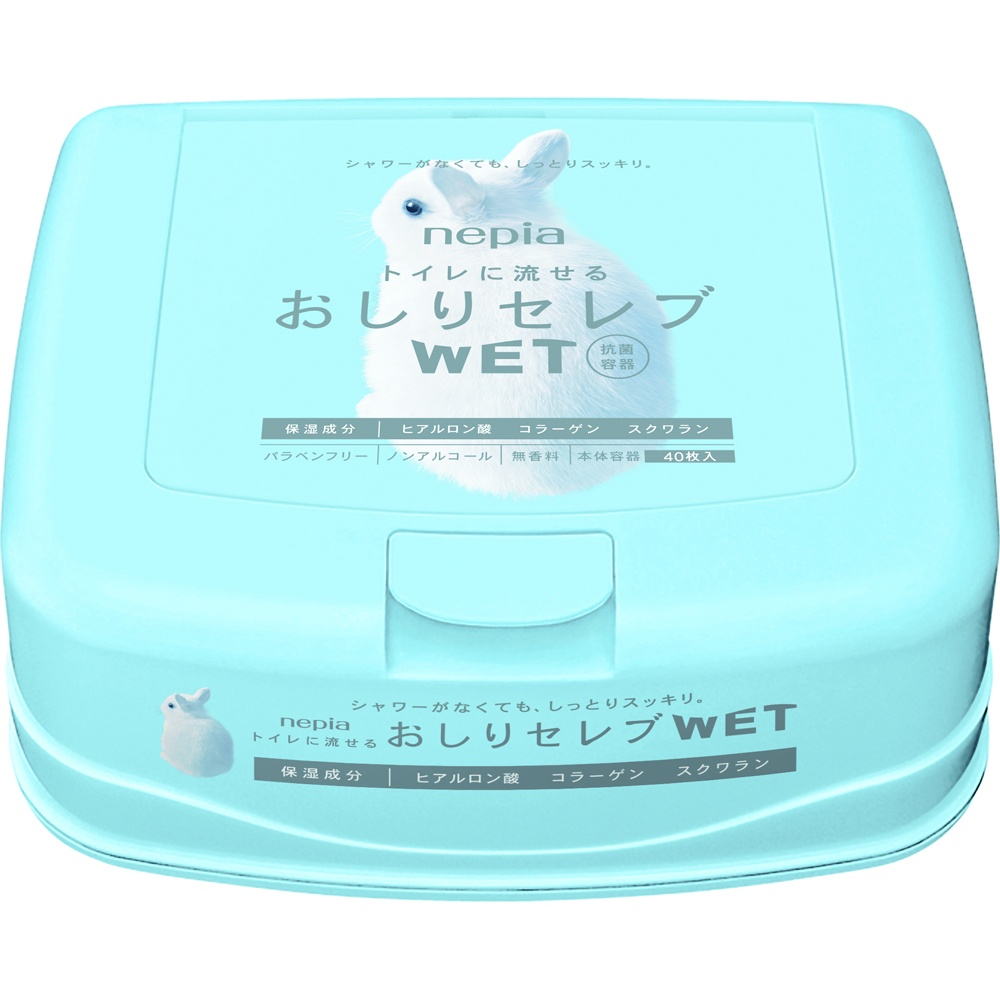 Nepia Buttocks Celebrity Wet Wipes, 40 count 1/12 – Sumotori.Trade