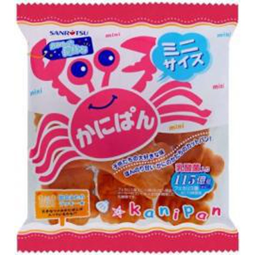 Sanritsu Mini Crab Bread 80g 1/24 – Sumotori.Trade