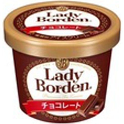 Lady Borden Mini Cup Chocolate 120ml 1/6 – Sumotori.Trade