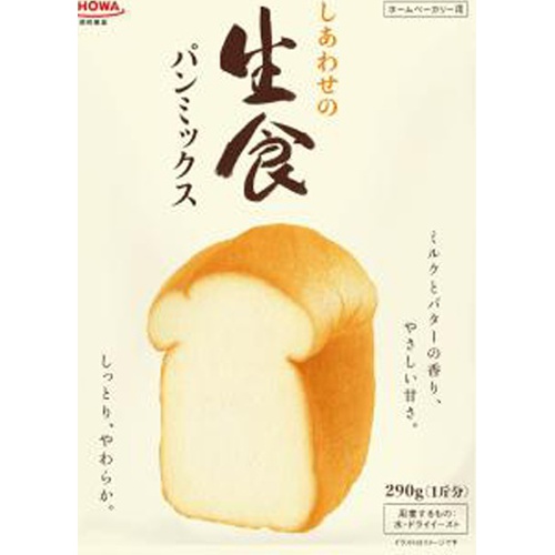 Showa Happy Fresh Bread Mix 290g 1/32 – Sumotori.Trade