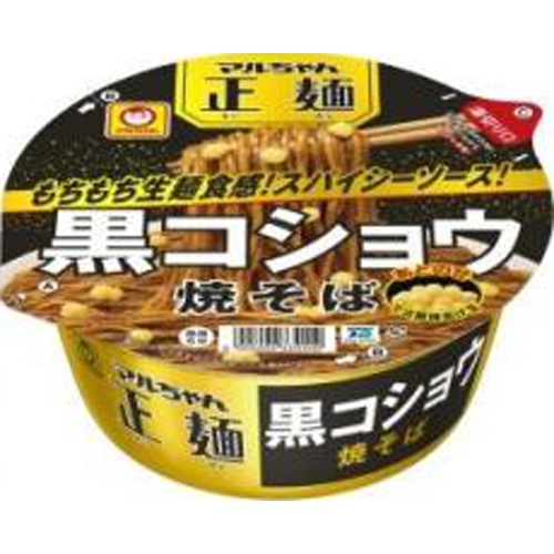 Maruchan Seimen Cup Black Pepper Yakisoba 1/12 – Sumotori.Trade