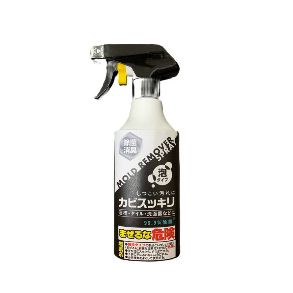 Mold-cleaning spray body 1/20 – Sumotori.Trade