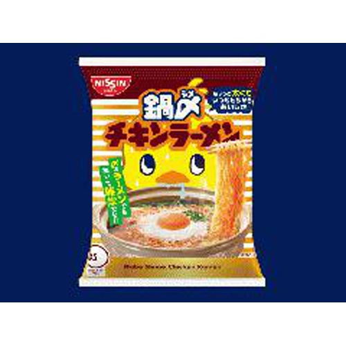 Nissin hotpot chicken ramen 1/90 – Sumotori.Trade