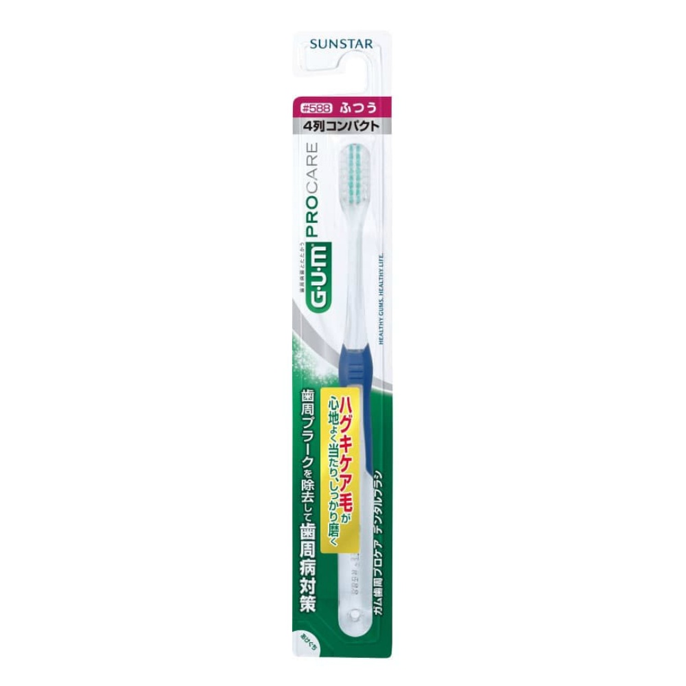 Gum Periodontal Procare Dental Brush #588 1/120 – Sumotori.Trade