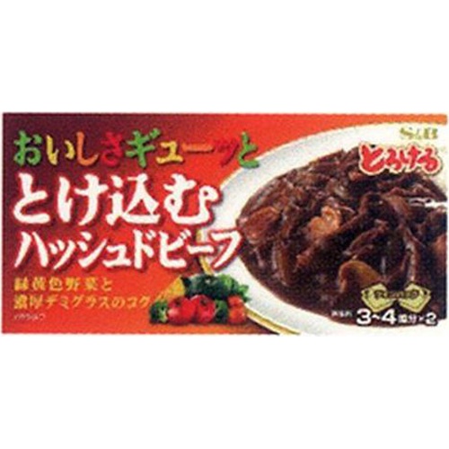 S&B Melty Hashed Beef 140g 1/60 – Sumotori.Trade