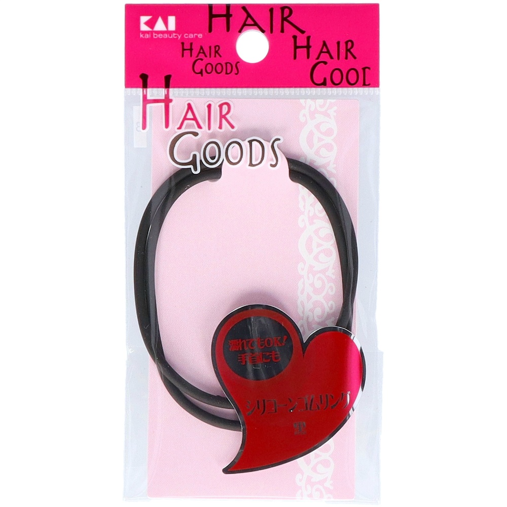 HG Silicone Rubber Ring Black 1/480 – Sumotori.Trade