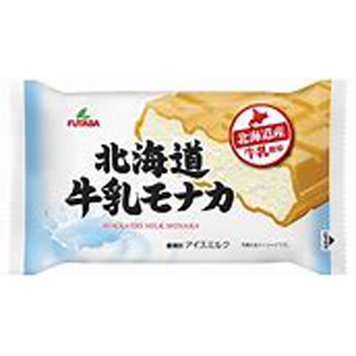 Futaba Hokkaido Milk Monaka 200ml 1/20 – Sumotori.Trade