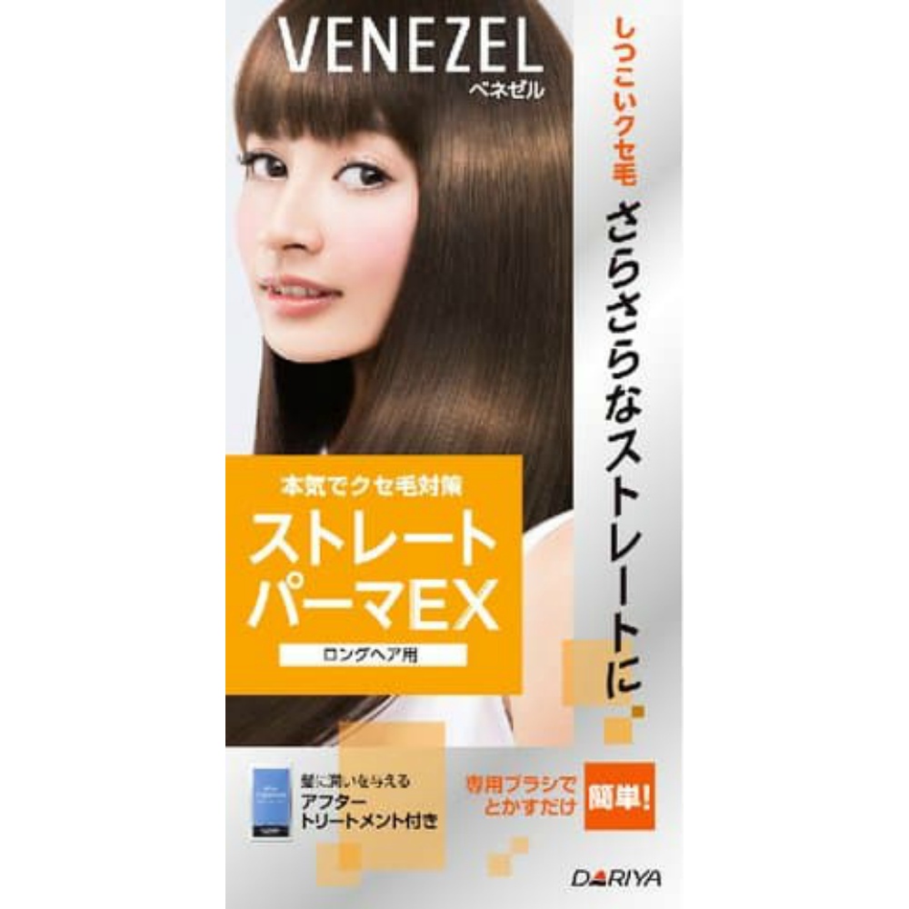 Benezel Straight Perm EX (for long hair) 1/24 – Sumotori.Trade