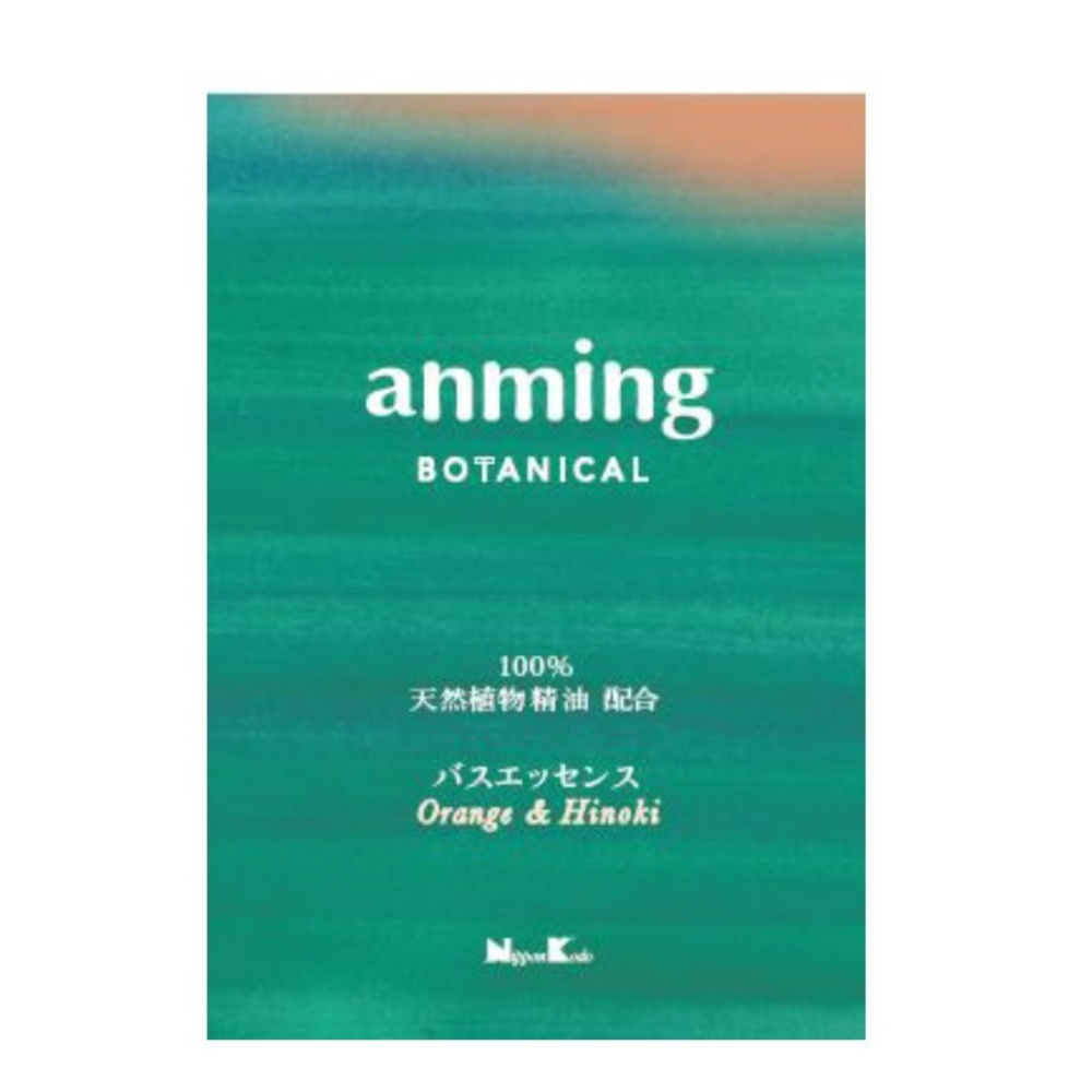 Anming Botanical Bath Essence Mini 25ml 1/240 – Sumotori.Trade