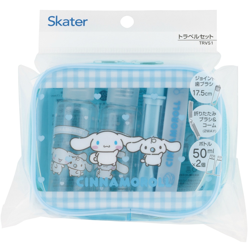 Travel Set CN Friends TRVS1 1/72 – Sumotori.Trade