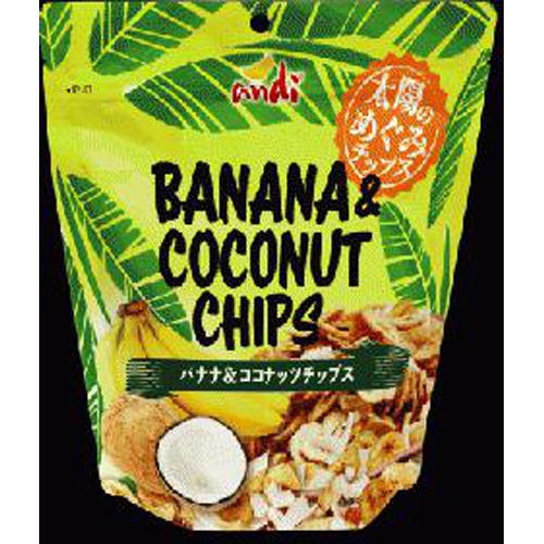 Andy Banana & Coconut Chips 120g 1/24 – Sumotori.Trade
