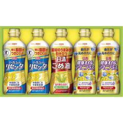 Nissin Gift BPH-25 1/5 – Sumotori.Trade