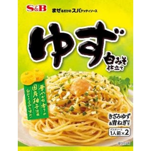 S&B Maze Spa Yuzu White Miso 55g 1/60 – Sumotori.Trade